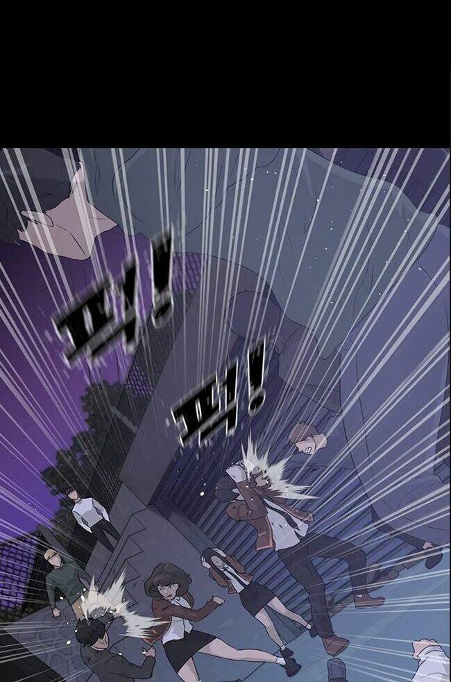 Trigger - Chapter 42 - Page 23