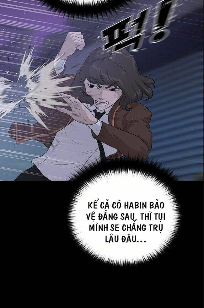 Trigger - Chapter 42 - Page 25