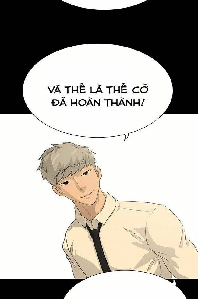 Trigger - Chapter 42 - Page 4