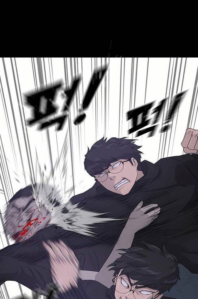 Trigger - Chapter 42 - Page 49