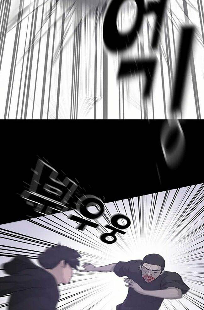 Trigger - Chapter 42 - Page 53