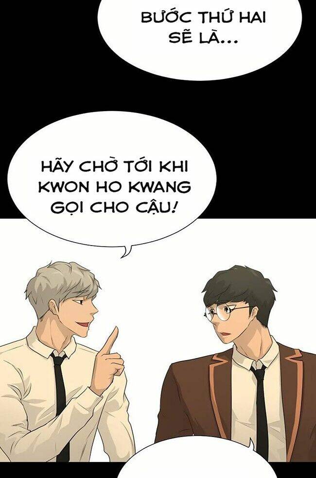 Trigger - Chapter 42 - Page 5