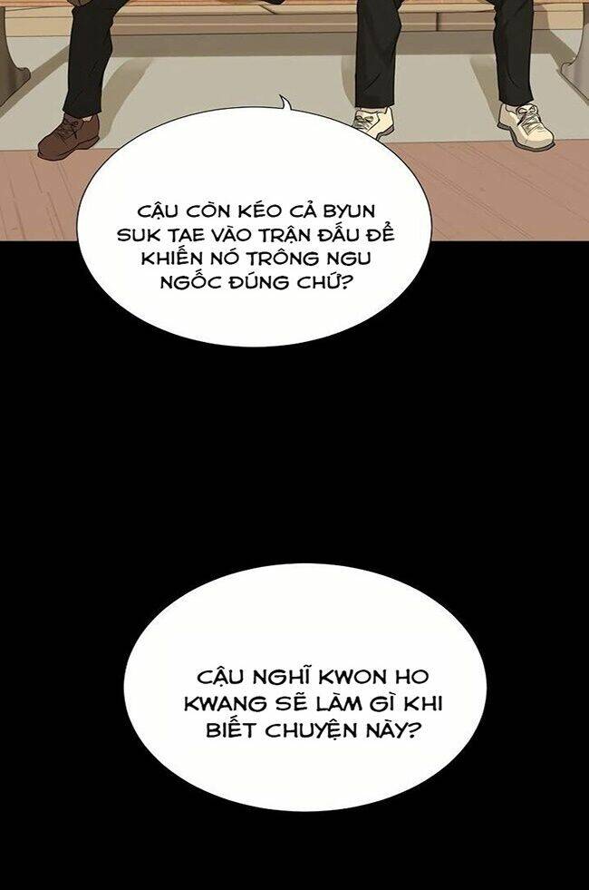 Trigger - Chapter 42 - Page 7