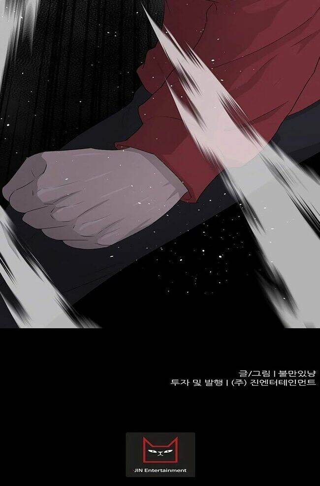 Trigger - Chapter 42 - Page 98