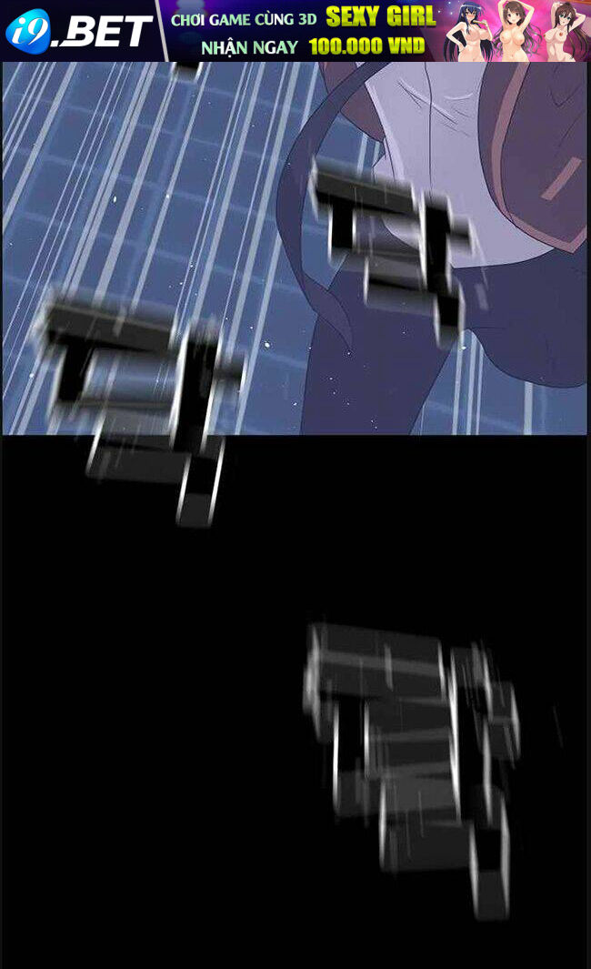 Trigger - Chapter 44 - Page 106