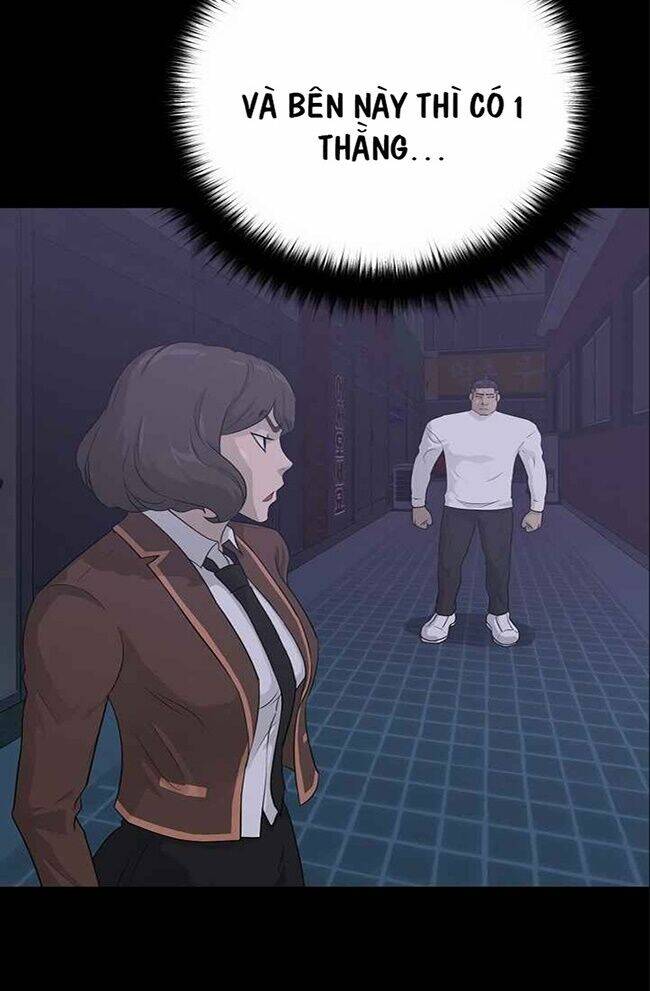 Trigger - Chapter 44 - Page 12