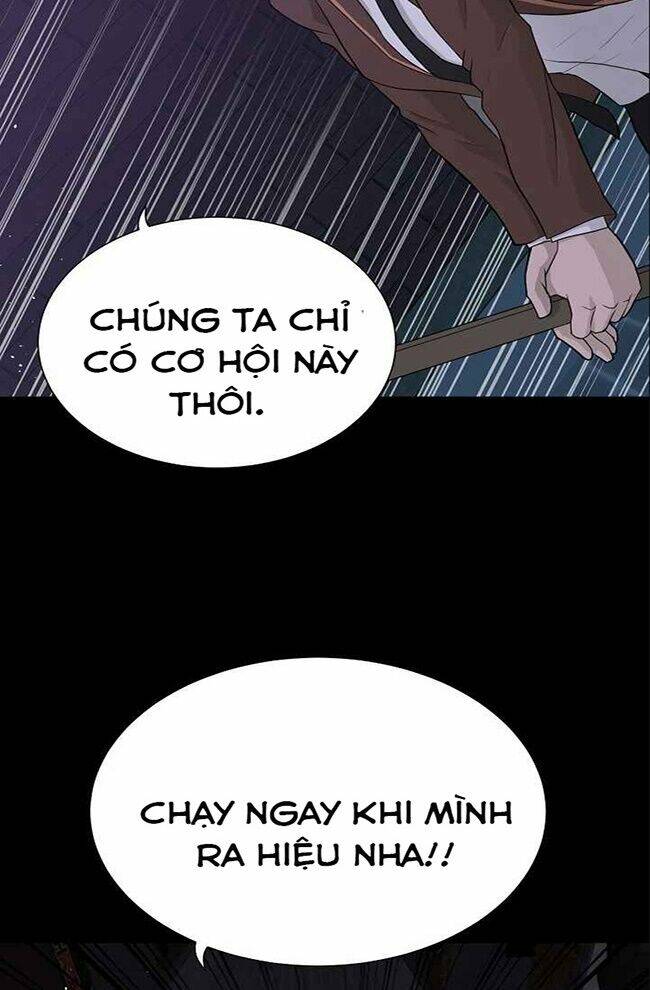 Trigger - Chapter 44 - Page 17