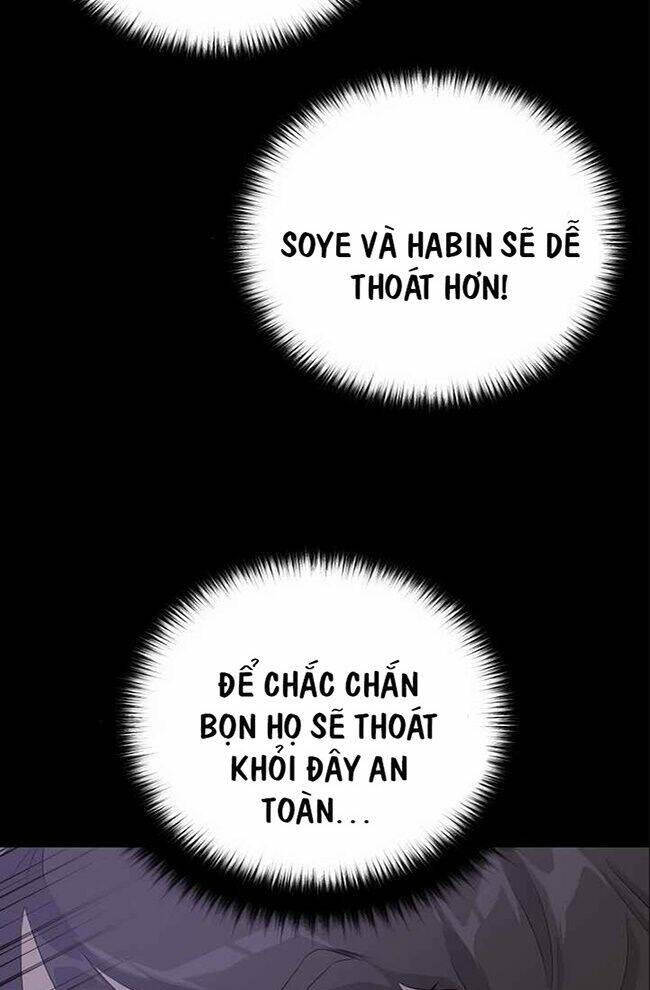 Trigger - Chapter 44 - Page 21