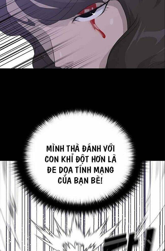 Trigger - Chapter 44 - Page 22