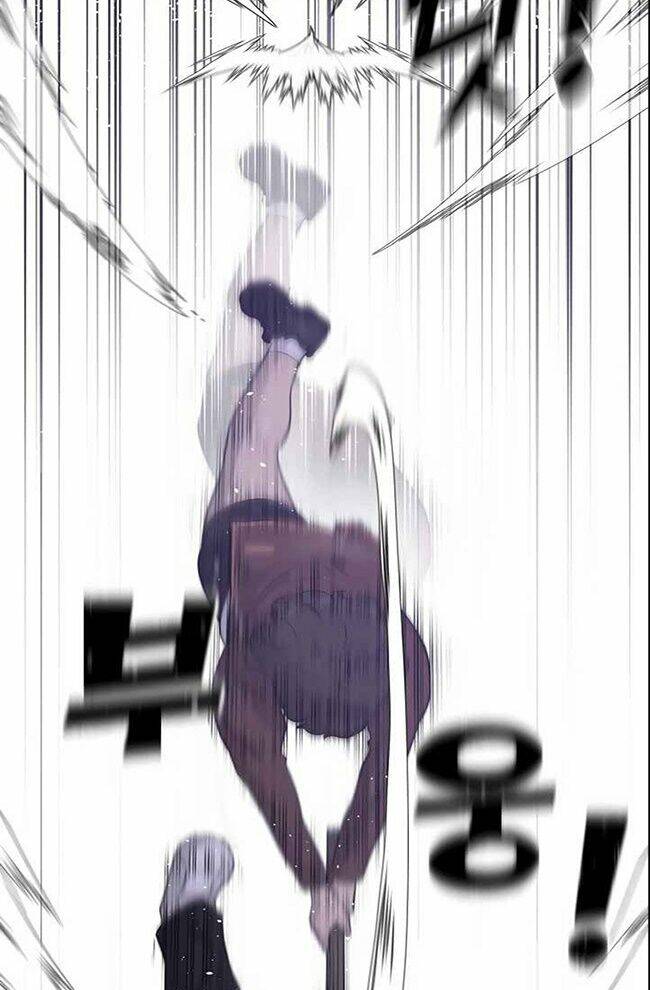 Trigger - Chapter 44 - Page 23