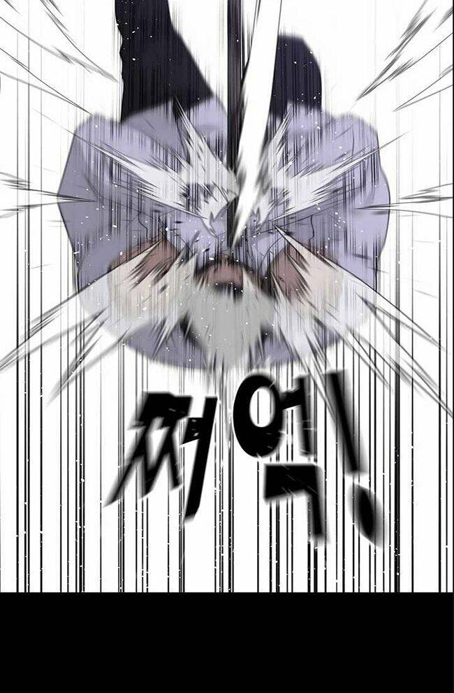 Trigger - Chapter 44 - Page 24