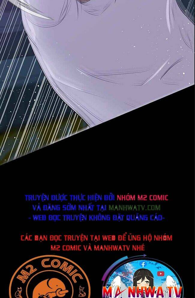 Trigger - Chapter 44 - Page 26