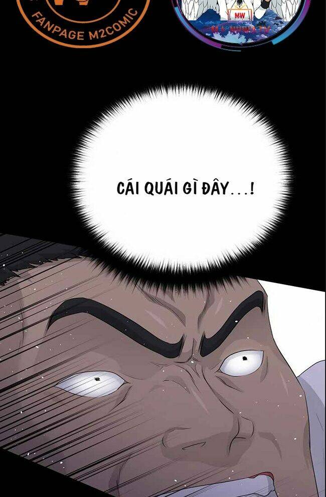 Trigger - Chapter 44 - Page 27