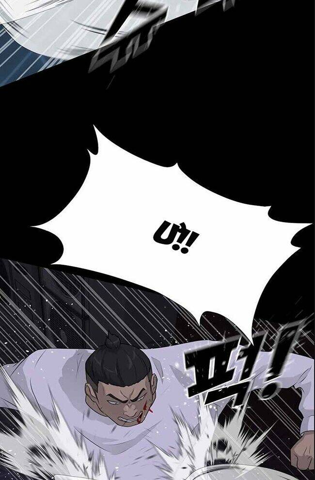 Trigger - Chapter 44 - Page 32