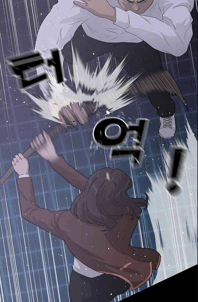 Trigger - Chapter 44 - Page 38