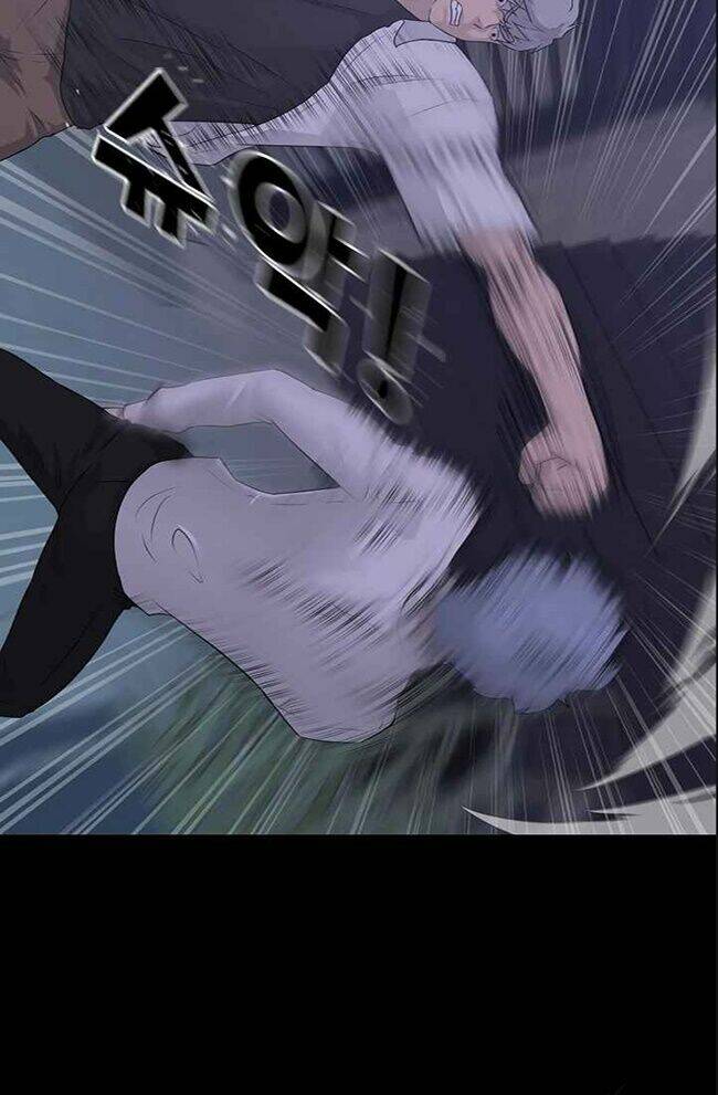 Trigger - Chapter 44 - Page 45