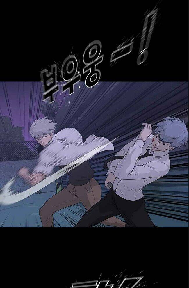 Trigger - Chapter 44 - Page 46