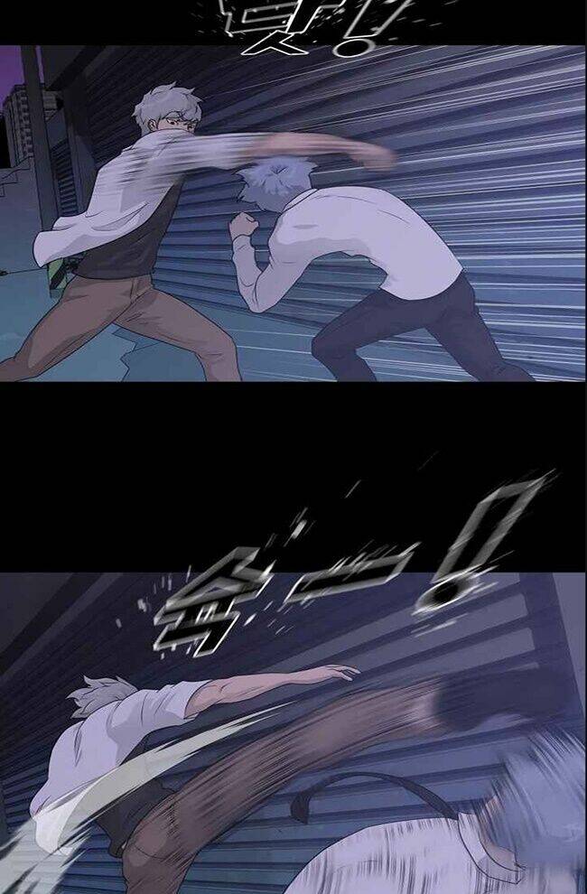 Trigger - Chapter 44 - Page 47