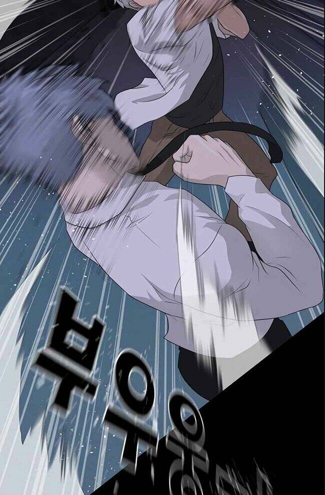 Trigger - Chapter 44 - Page 50