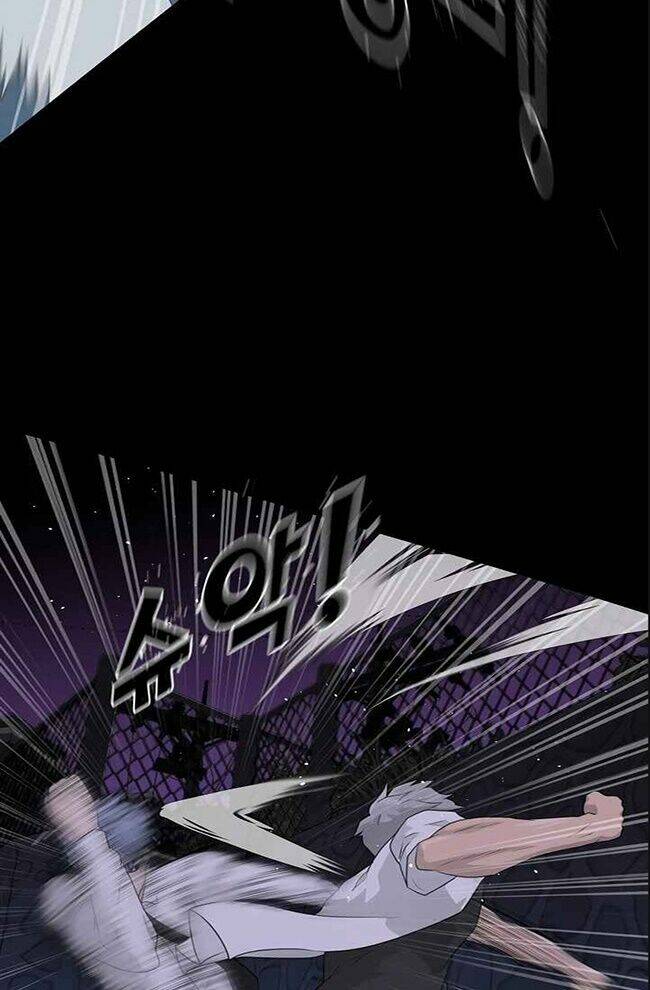 Trigger - Chapter 44 - Page 51