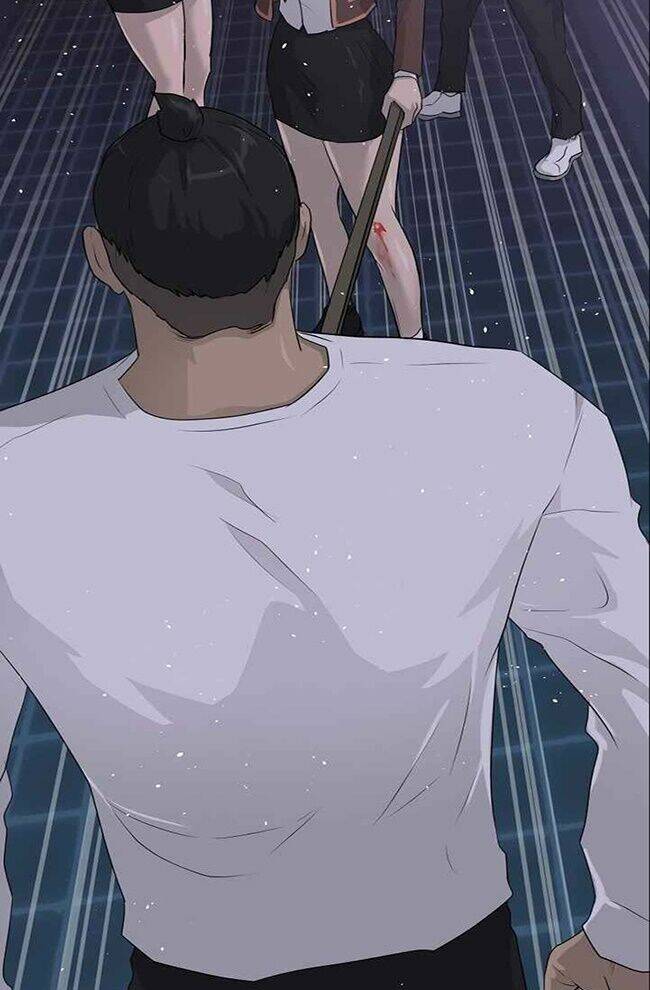 Trigger - Chapter 44 - Page 5