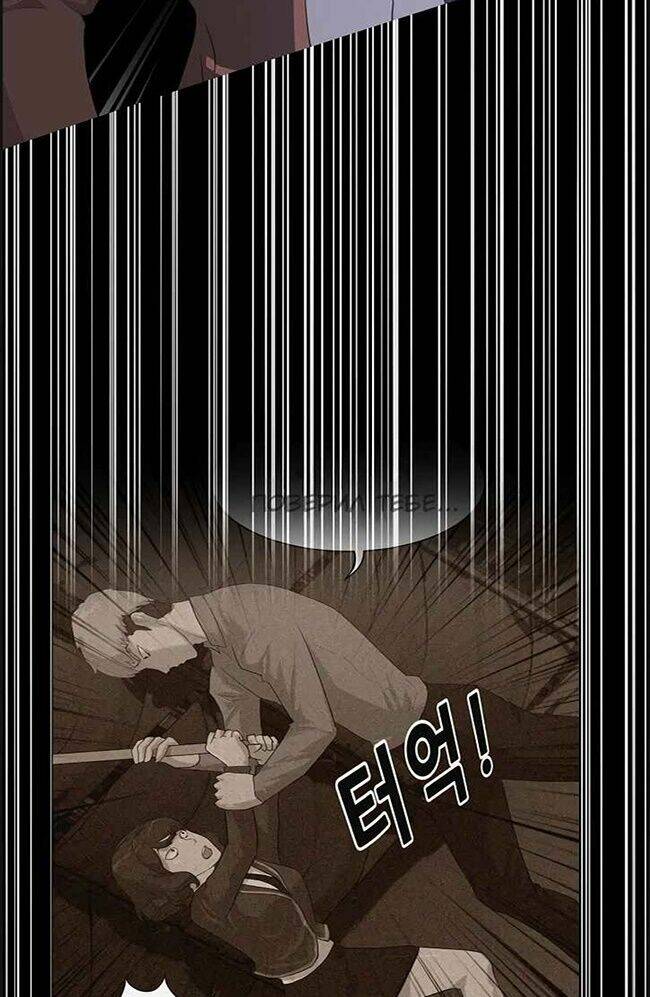 Trigger - Chapter 44 - Page 71