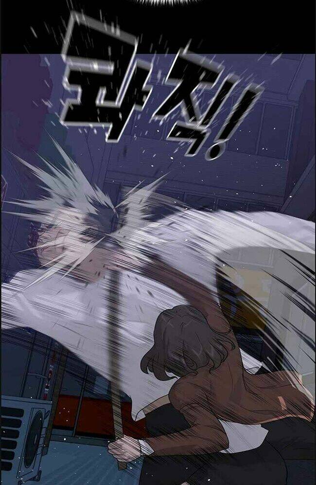 Trigger - Chapter 44 - Page 84