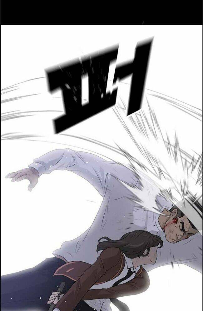 Trigger - Chapter 44 - Page 88