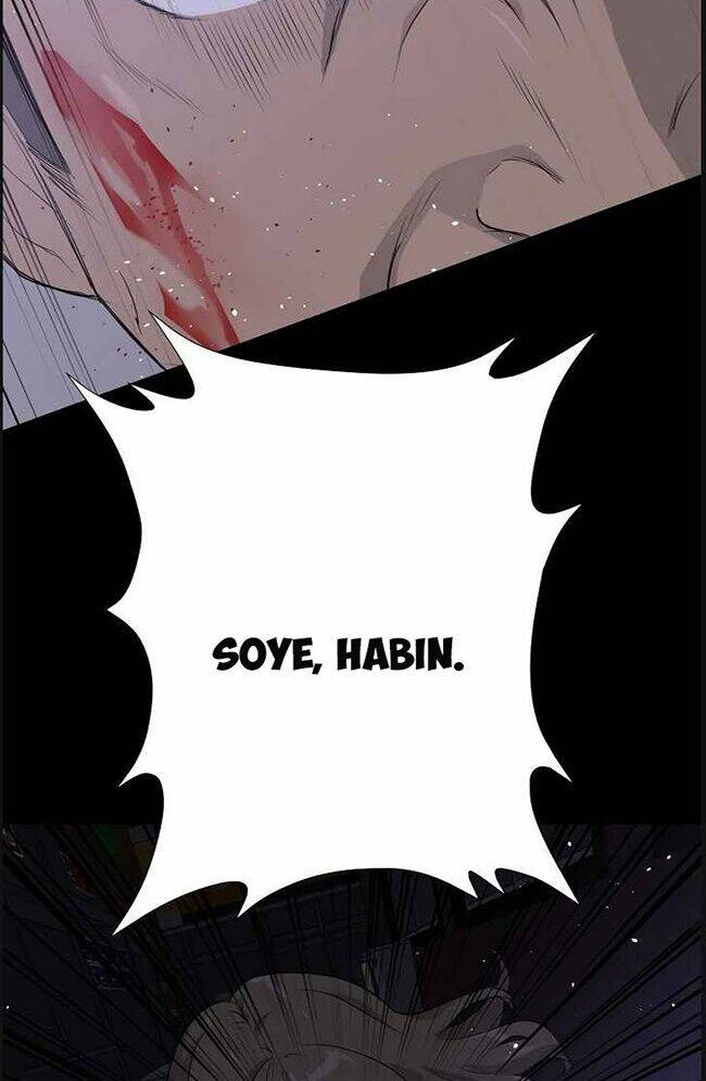 Trigger - Chapter 44 - Page 97