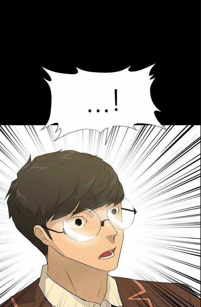 Trigger - Chapter 45 - Page 12