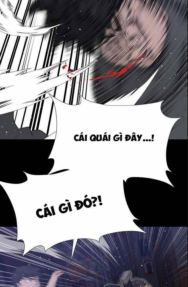 Trigger - Chapter 45 - Page 17