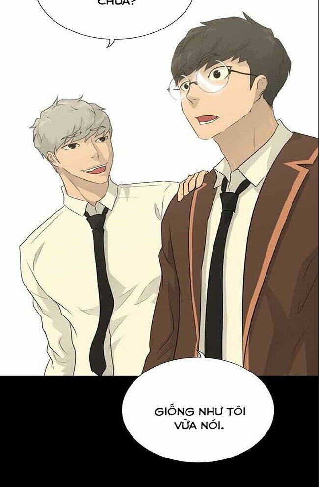 Trigger - Chapter 45 - Page 20