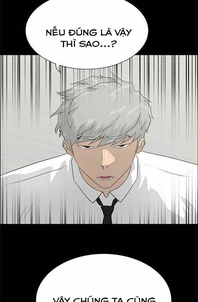 Trigger - Chapter 45 - Page 43