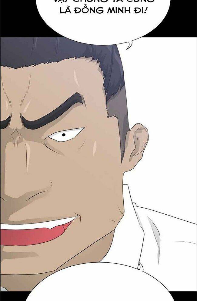 Trigger - Chapter 45 - Page 44