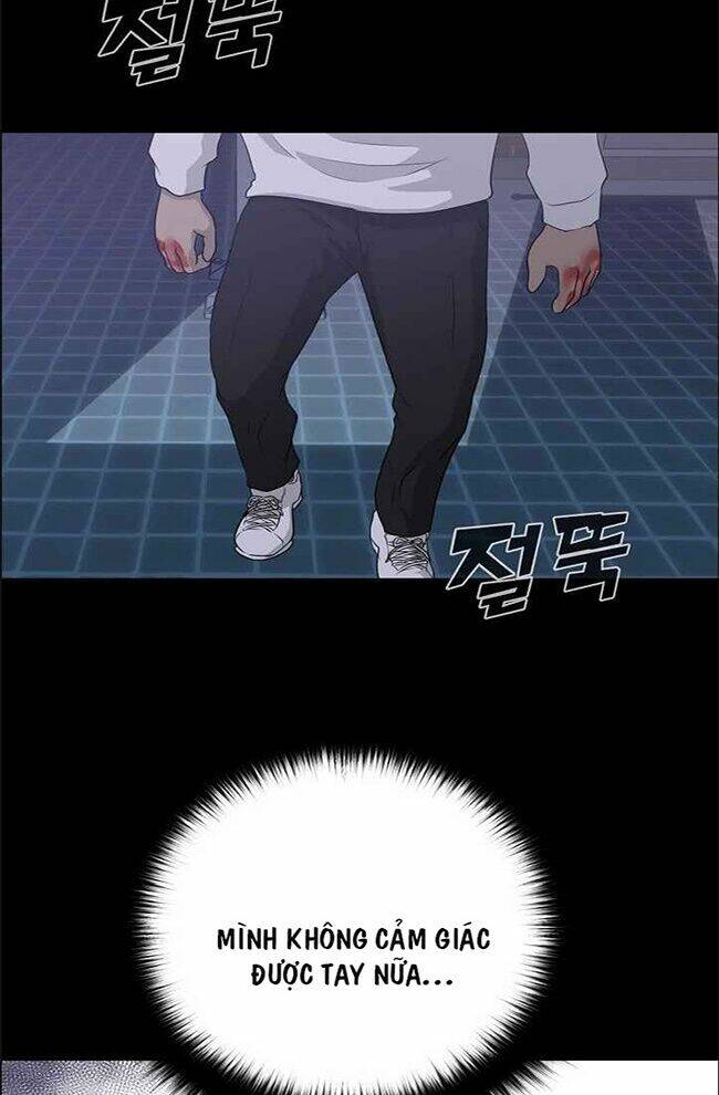 Trigger - Chapter 45 - Page 52