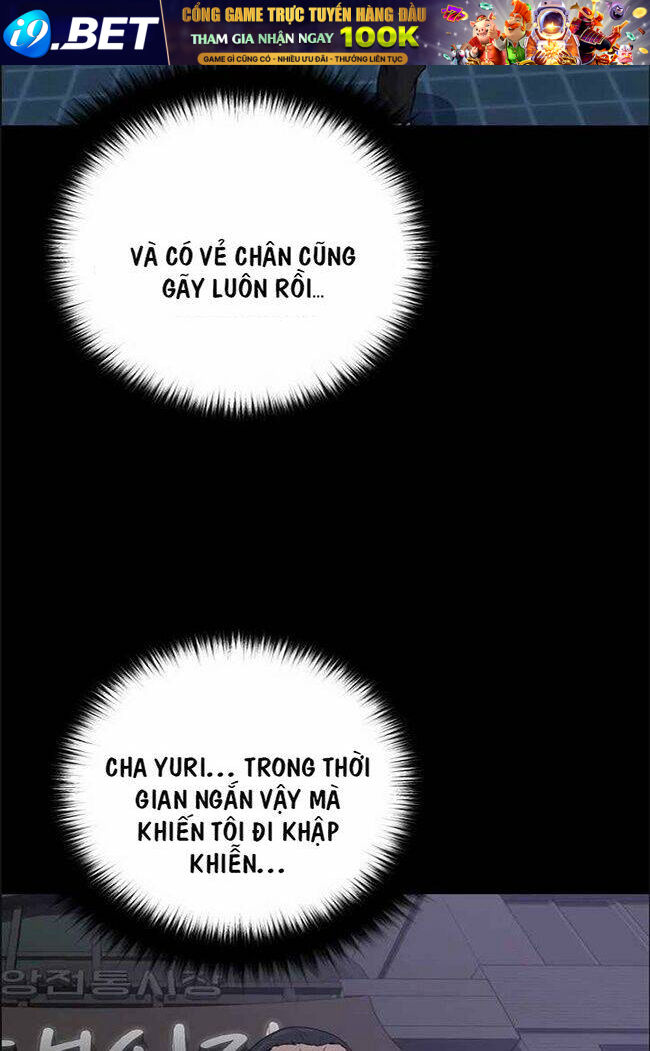 Trigger - Chapter 45 - Page 56