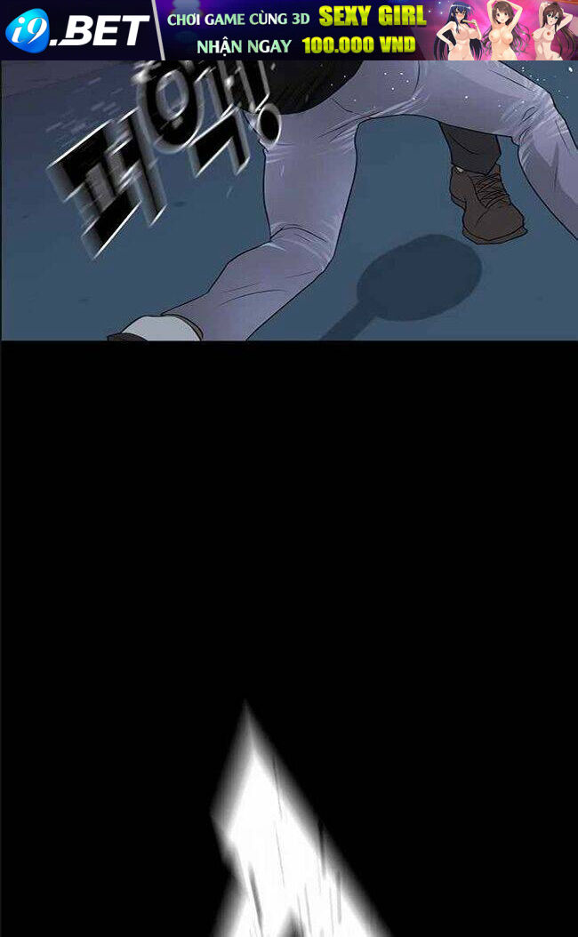 Trigger - Chapter 45 - Page 69