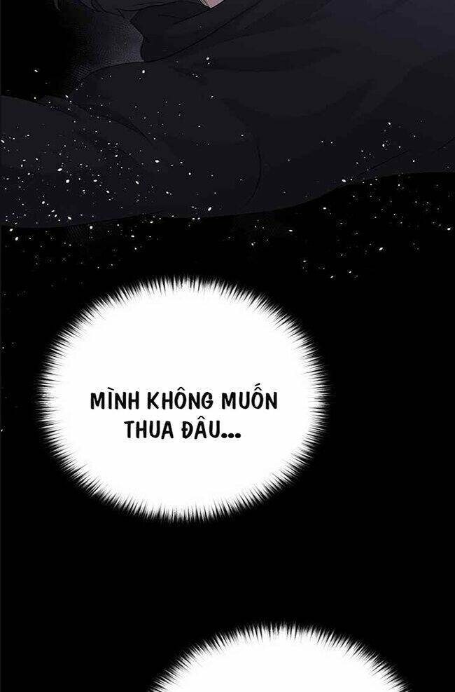 Trigger - Chapter 45 - Page 73