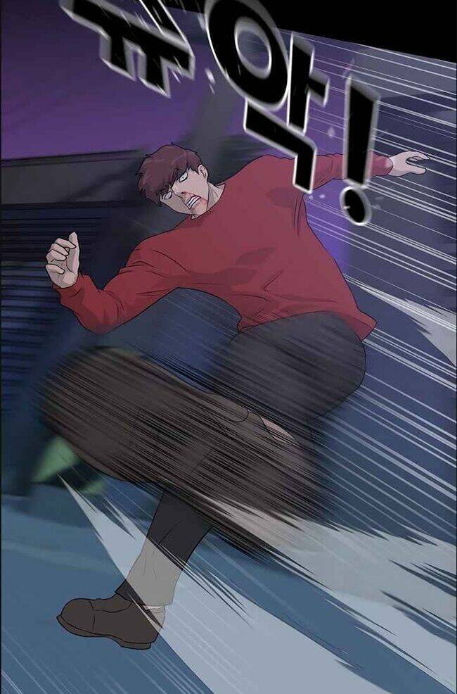 Trigger - Chapter 45 - Page 94