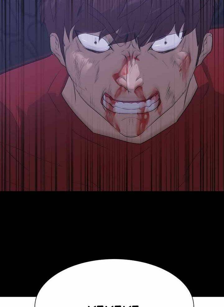 Trigger - Chapter 46 - Page 109