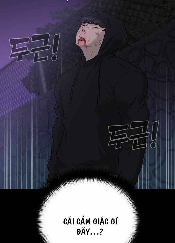 Trigger - Chapter 46 - Page 19