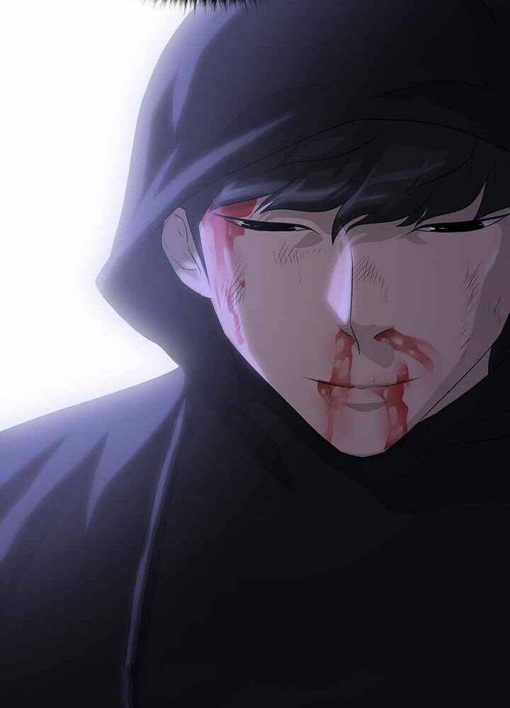 Trigger - Chapter 46 - Page 24