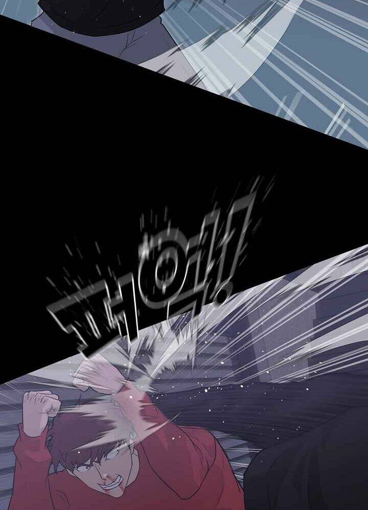 Trigger - Chapter 46 - Page 26