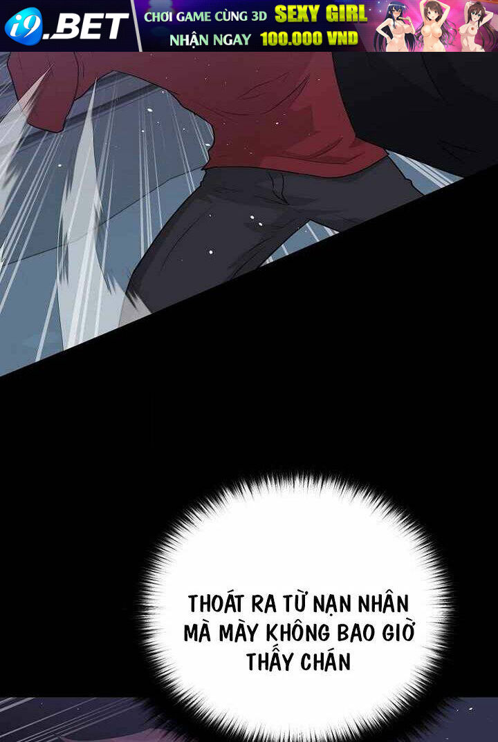 Trigger - Chapter 46 - Page 27