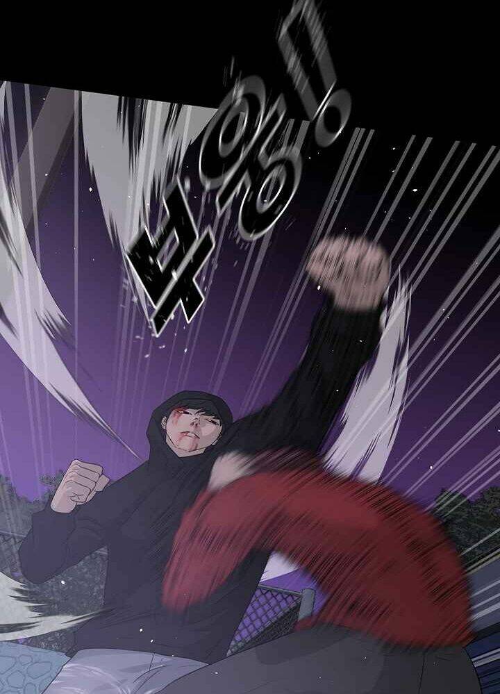 Trigger - Chapter 46 - Page 32