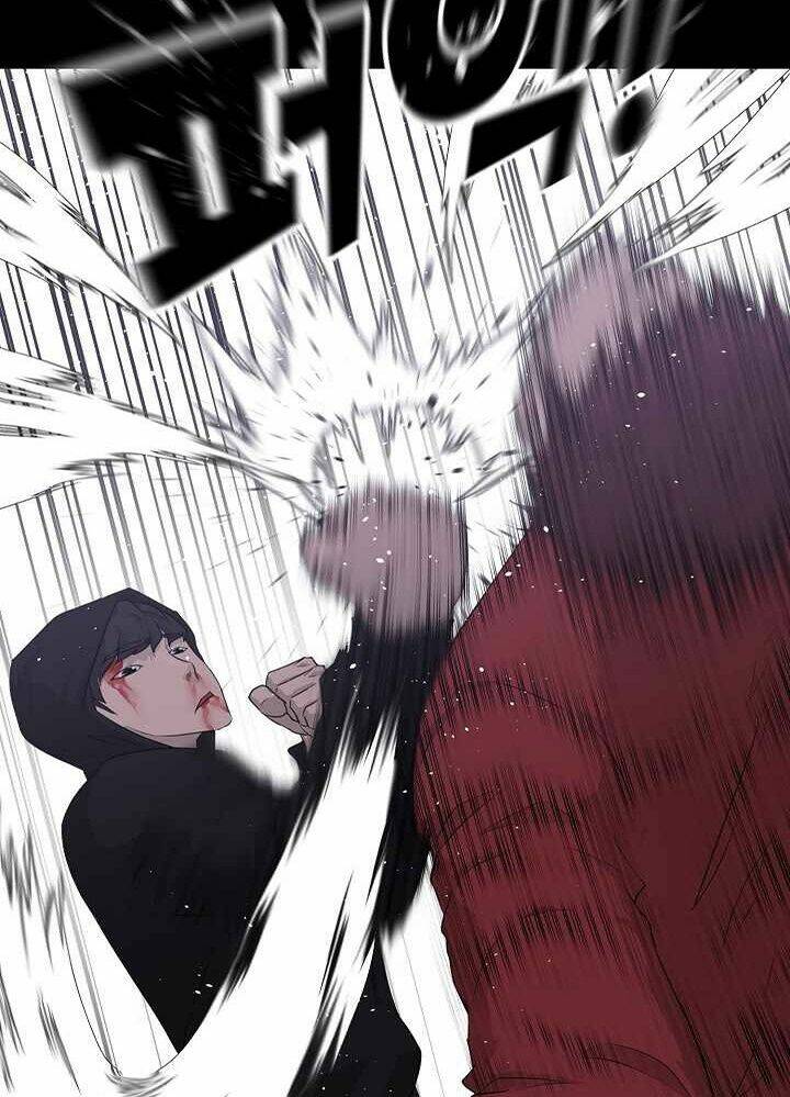 Trigger - Chapter 46 - Page 35