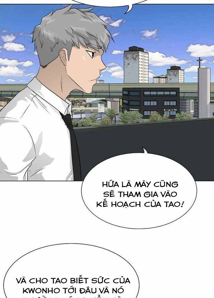 Trigger - Chapter 46 - Page 3