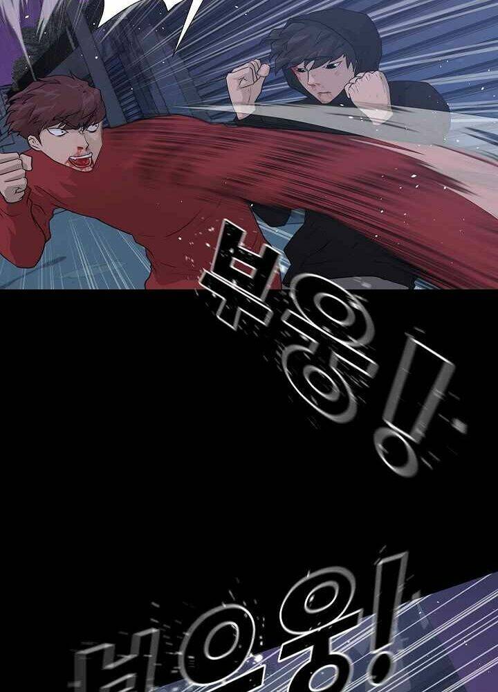 Trigger - Chapter 46 - Page 40