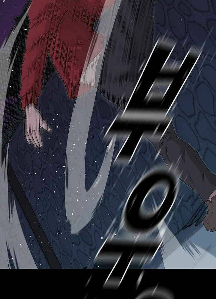 Trigger - Chapter 46 - Page 46