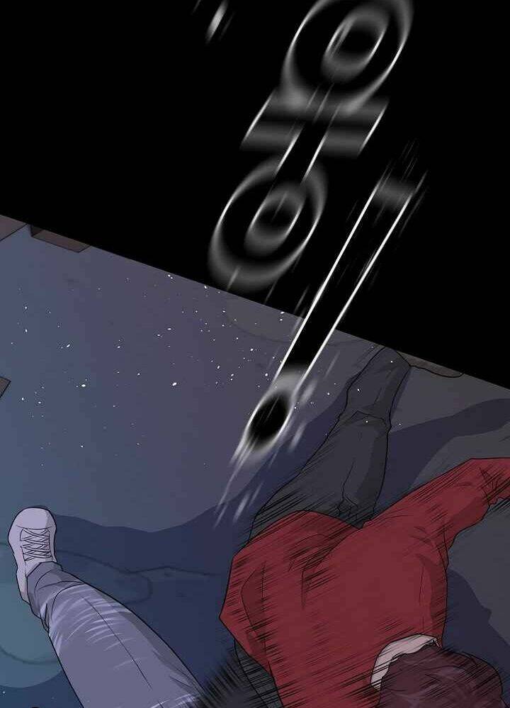 Trigger - Chapter 46 - Page 47